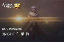 开云官网-布莱特迎战亚美达，实力对比或令人望眼欲穿