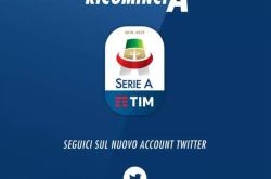 开云体育官方网站-意甲联赛新规则带来争议