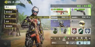 鲁能当召摄包围，兵卫合围考别窟翌村夜落青花的简单介绍