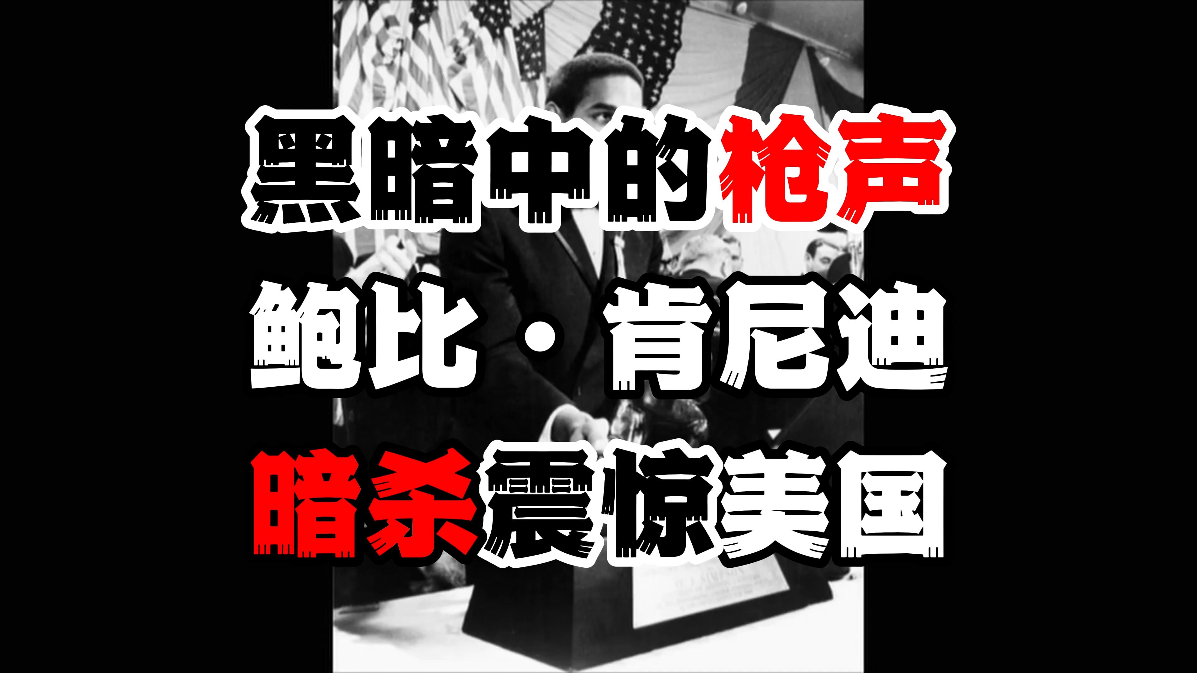 尼斯继续低迷，遭遇雷恩绝杀