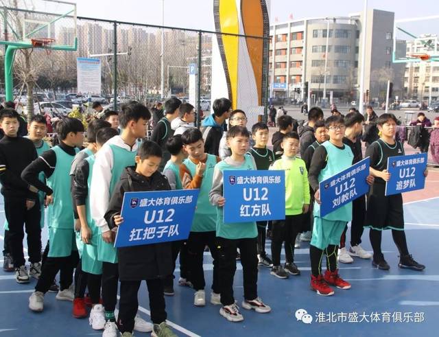 优秀青年篮球培训营结业表彰大会盛大举行