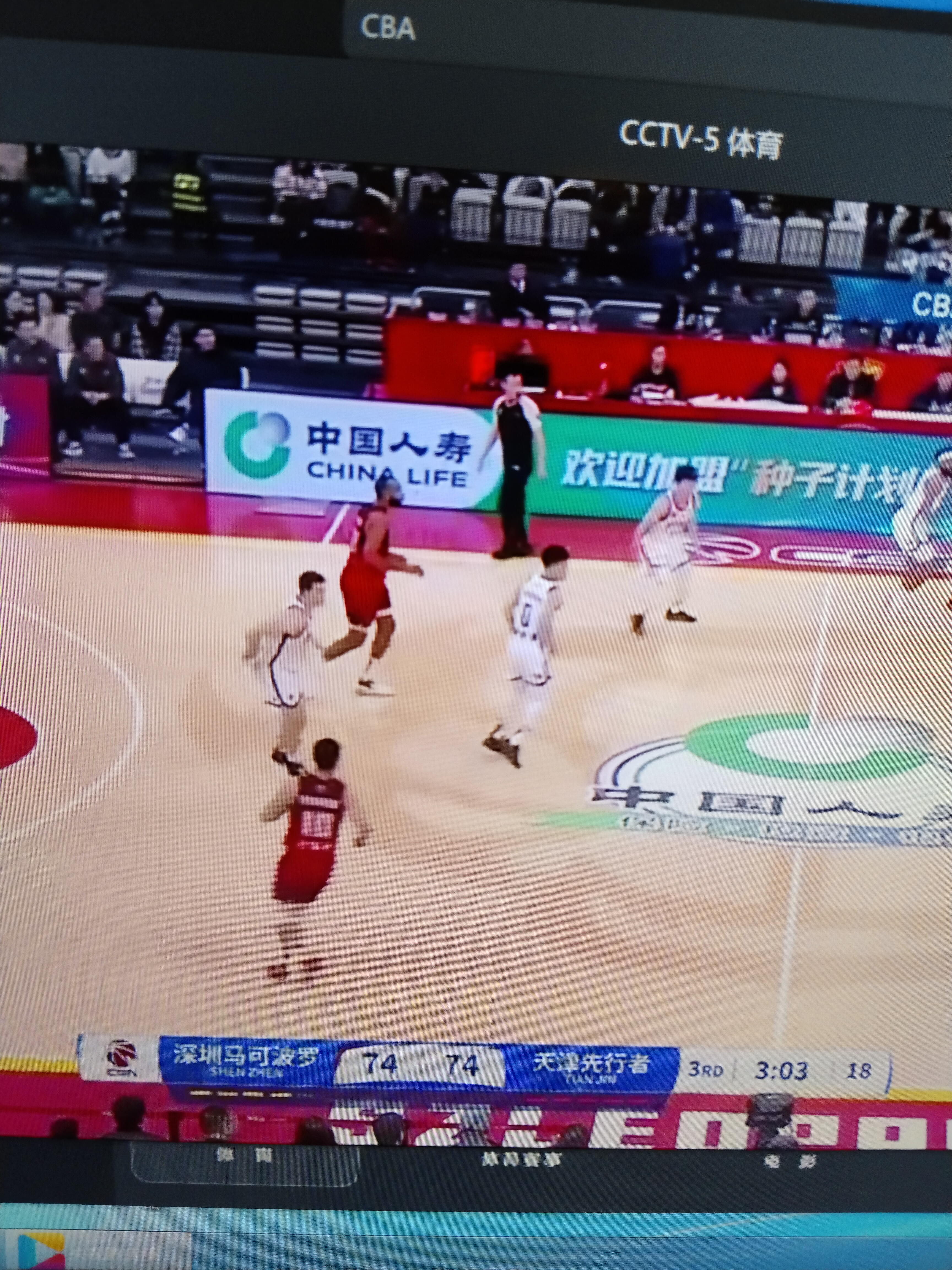 广西男篮防守力量强大，迎接硬仗的简单介绍